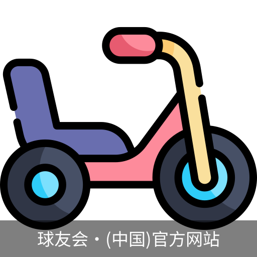 球友会体育